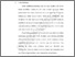 [thumbnail of BAB I-II.pdf]
