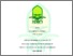 [thumbnail of 201180168_Nina Febriana Nourisa_PAI.pdf]