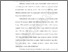 [thumbnail of BAB I-V.pdf]
