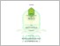 [thumbnail of Rukhil Mamnu'ah - Skripsi Upload Perpustakaan.pdf]