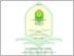 [thumbnail of Skripsi-Putri Fatmania Lestari-401210239-STRATEGI NAURAN PEMASARAN PADA KESENIAN HADRAH LIWA'UL HABIB NGAWI TIMUR DENGAN PENDEKATAN EKONOMI SYARI'AH..pdf]