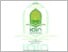[thumbnail of WIWANG BINTI MU'AKHIROH_402210254_SKRIPSI.pdf]