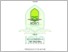 [thumbnail of 501230004_ELYSA SEPTIANA_MAGISTER EKONOMI SYARIAH.pdf]