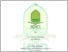 [thumbnail of 505220033_ULLI TIYAS RACHMAWATI_S2_PENDIDIKAN AGAMA ISLAM.pdf]
