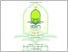 [thumbnail of 501230003_Lily Astrin A_PASCA ES B.pdf]
