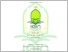 [thumbnail of 501230003_Lily Astrin A_PASCA ES B.pdf]