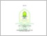 [thumbnail of SKRIPSI AHMAD SEPTIAN ETHESIS.pdf]