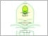 [thumbnail of SKRIPSI HAMDAN.pdf]