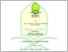 [thumbnail of SKRIPSI-UPLOAD-ETHESES.pdf]