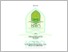 [thumbnail of Etheses-ISMA ALESSYA PUTRI-102210066-HES.pdf]