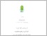 [thumbnail of تطبيق برنامج Quizizz في تعليم اللغة العربية للصف العاشر (2).pdf]
