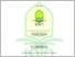 [thumbnail of SKRIPSI SELESAI AAMIIN.pdf]