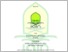 [thumbnail of 103210022 - FIDRIANA DWI PUSPITASARI - HTN - NASKAH SKRIPSI.pdf]