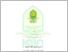 [thumbnail of AULA NANDA_SKRIPSI ETHESIS_202210021.pdf]