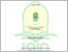[thumbnail of NASKAH SKRIPSI FADELI EHSAN HANAFI 201200066.pdf]