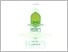 [thumbnail of 401210136_IKA NURAINI_EKONOMI SYARIAH.pdf]