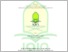 [thumbnail of E THESES RAHMALIA DAMAYANTI.pdf]