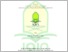 [thumbnail of 201210362_ RAHMALIA DAMAYANTI_Pendidikan Agama Islam.pdf]