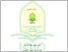[thumbnail of SKRIPSI_UU ULISTHIYAANI_202210096.pdf]