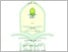 [thumbnail of SKRIPSI_NURUL WAKHIDAH_202210071.pdf]