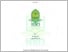 [thumbnail of 402210105_INA RESTIANI_Perbankan Syariah.pdf]