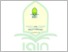[thumbnail of AWALIN UTHFITA SARI 206210038 UP.pdf]