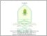 [thumbnail of 203210048_Dina Maula Sofriyana_ Pendidikan Guru Madrasah Ibtidaiyah.pdf]