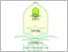 [thumbnail of NASKAH_KHOIRUN NISHAK_102190066_.pdf]