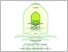 [thumbnail of 401210240_PUTRI FATMANINGRUM_EKONOMI SYARIAH.pdf]