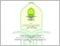 [thumbnail of 401210291_SUCI DYAH AYU PERMATASRI_EKONOMI SYARIAH.pdf]