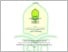 [thumbnail of 401210291_SUCI DYAH AYU PERMATASARI_EKONOMI SYARIAH.pdf]