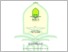 [thumbnail of Khoirun Nishak_ 102190066_ Hukum Ekonomi Syariah.pdf]