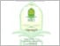 [thumbnail of 2025_MPAI_FAISHAL BUSTHOMI_505230001 - WATERMARK.pdf]