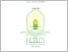[thumbnail of 201210461 WAHYU NUR HIDAYAH PAI.pdf]