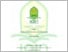[thumbnail of 502230006_Fedelara Rizqiana Putri Sholehah_MPI.pdf]