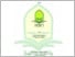 [thumbnail of 501230001_Afif Izam Taufik_Ekonomi Syariah.pdf]