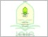 [thumbnail of 402180162_LAILATUL NUR ZAIN_PERBANKAN SYARIAH FIX.pdf]