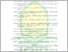 [thumbnail of Daftar Pustaka .pdf]