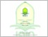 [thumbnail of 502230041_AMANATUN NUR MARFUAH_MPI.pdf]