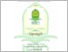 [thumbnail of 2025_MPAI_FAISHAL BUSTHOMI_505230001 - WATERMARK.pdf]