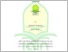 [thumbnail of 206210035 ARINA MANA SIKANA.pdf]