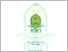 [thumbnail of 501230026_RIZKY ESTU HANDAYANI_PASCA EKONOMI SYARIAH.pdf]