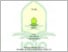 [thumbnail of 501230013_Iskandar_Ekonomi Syariah.pdf]