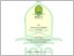 [thumbnail of Tinjauan Fiqh Siyasah Dusturiyyah terhadap Pengadaan Jalur Sepeda di Ponorogo - Angga Yoga Pradika - Ethesis.pdf]