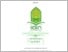 [thumbnail of 401200319_Zuhro Puspaningrum_Ekonomi Syariah.pdf]