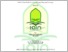 [thumbnail of Asna Alfi Muliya - 101210040 E thesis.pdf]