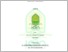 [thumbnail of Bagus Tinard Nugroho - 101180028 - Hukun Keluarga Islam (e thesis).pdf]
