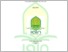 [thumbnail of 401210210_Nabil Syadida Azka_Ekonomi Syariah.pdf]
