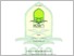 [thumbnail of skripsi E-Thesis Fatikhah Nur Cahyani .pdf]