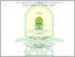 [thumbnail of Thesis_103210060_Tri Wulan.pdf]
